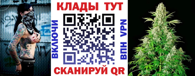 Все наркотики Минеральные Воды Марихуана СОЛЬ ГАШ Кокаин