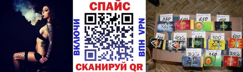 БУТИРАТ буратино  Минеральные Воды 