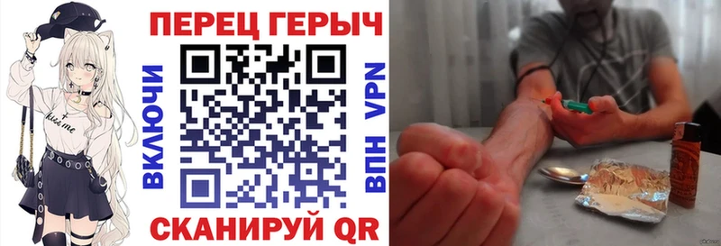 как найти   Минеральные Воды  kraken ONION  Героин белый 