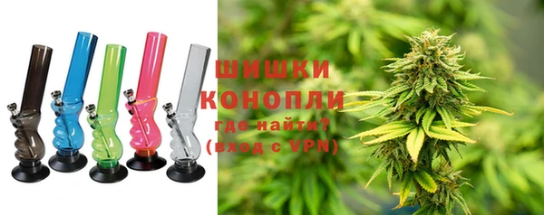 а пвп мука Армянск