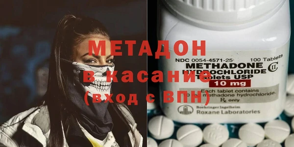 мет Аркадак