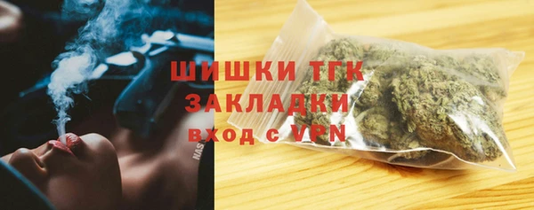 гидропоника Ростов