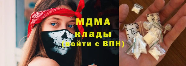 гидропоника Ростов
