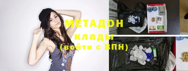 мет Аркадак