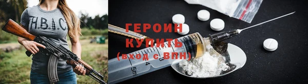 а пвп мука Армянск