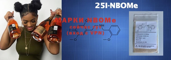 spice Арсеньев