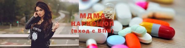 мет Аркадак