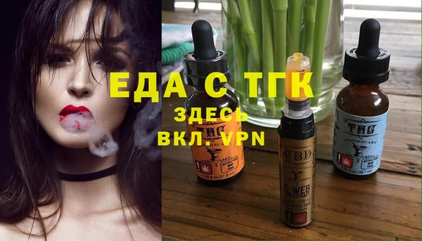 мет Аркадак