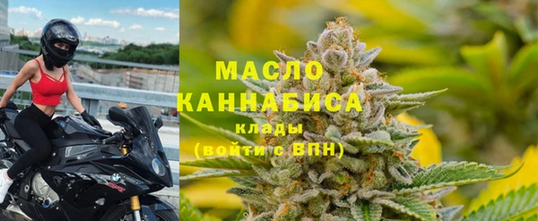 а пвп мука Армянск