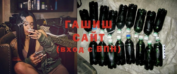 мет Аркадак