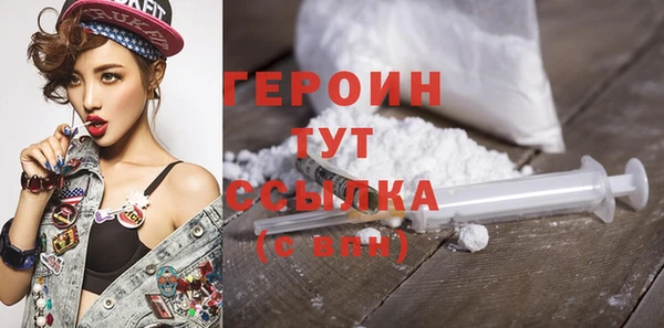 индика Россошь