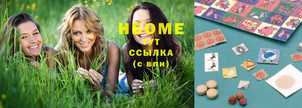spice Арсеньев