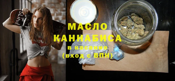 мет Аркадак