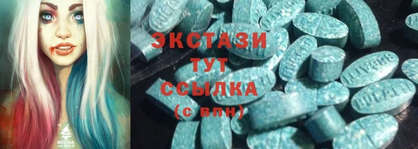 мет Аркадак