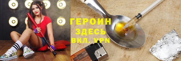мет Аркадак